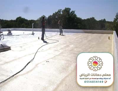 عوازل اسطح الرياض