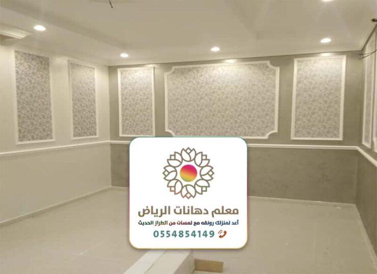 معلم براويز فوم بالرياض ديكورات فوم الرياض فوم استيل الرياض تركيب