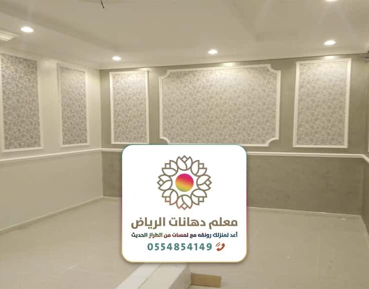 معلم براويز فوم بالرياض