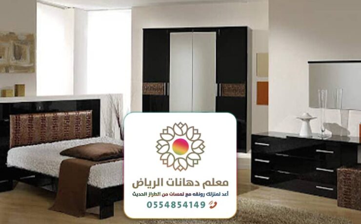 دهان الرياض 0554854149 معلم دهانات وديكورات بالرياض أفضل جودة وأقل دهان الرياض 0554854149 معلم دهانات وديكورات بالرياض أفضل جودة وأقل