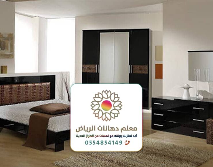 نجار الرياض معلم نجارة